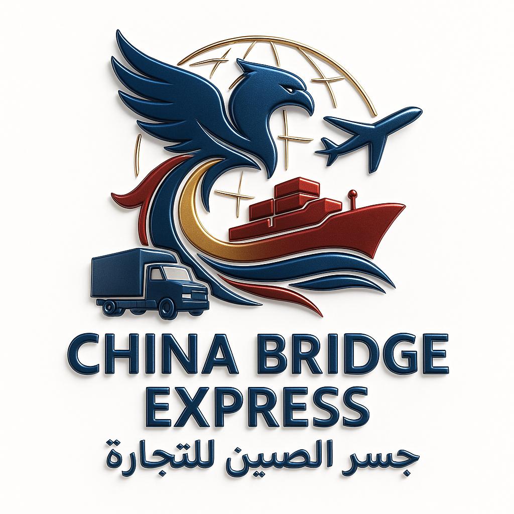 China Bridge Express